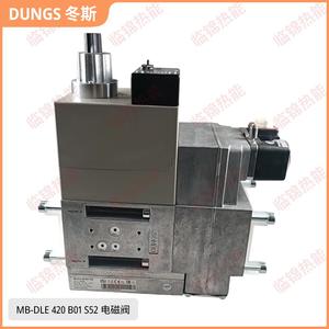 Dunds ของแท้ B01 MB-DLE420 S52โซลินอยด์วาล์วประกอบ - Product Image 2