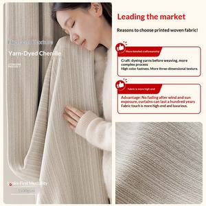 Nouveaux rideaux chenille rayés tissés colorés de Chuyang, occultants et anti-UV, lavables en machine pour chambres et salons - Product Image 2