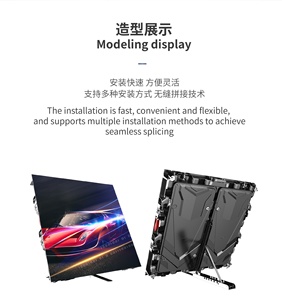 Good Waterproof and Heat Dissipation Die Cast Aluminum P6.67 P8 P10 Outdoor Arena Fence Led Display Screen Td "outdoor Arena - Product Image 2