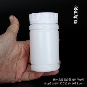 Botella de Plástico con Diseño de Bambú, 60-200 ml, con Tapa a Presión, Estuche para Guardar Pastillas - Product Image 2