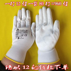 Guantes de Seguridad de Uso General con Palma Recubierta de PU Blanco, Nailon, 13 Puntadas, Antideslizantes - Product Image 3