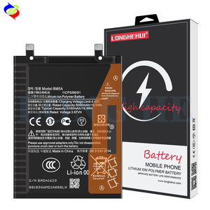 Batterie de remplacement GZM-parts BM5A pour téléphone portable Xiaomi Redmi Note 11 Pro - Product Image 1