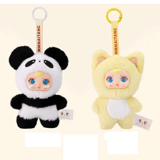 Genuine Cute Toy Original Pop Mart Blind Box  Macaroon VOL.3 SERIES Have a Set Mystery Box  Plush B