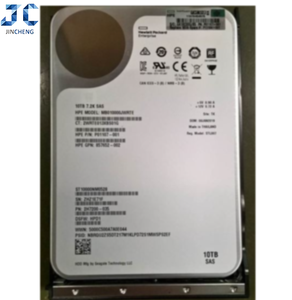Brandneu auf Lager P09149-B21 10TB SAS 12G HDD-Enterprise Server-Festplatte - Product Image 1