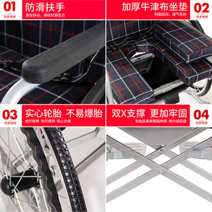 Fauteuil roulant pliable léger avec fonction toilette pour personnes âgées et handicapées, aide à la mobilité manuelle, taille pliée 25 cm - Product Image 3