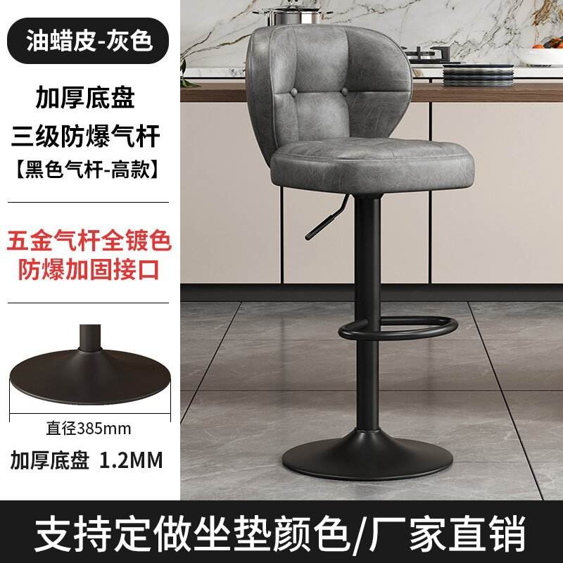 เกรย์-ไฮ [เว็บไซต์มาตรฐานสีดำ]