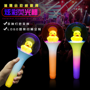 Bâton lumineux LED 3D, design de moule personnalisé, rechargeable, télécommande, accessoires de concert pour encourager - Product Image 2