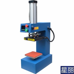 Pneumatic Heat Transfer Press, Digital Intelligent Heat Press for Cloth Bags, Hats & T-shirts
