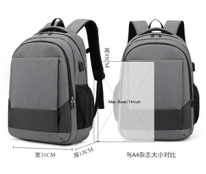 Mochila Ejecutiva <span class=keywords><strong>2026</strong></span> Impermeable para Portátil, Mochila Escolar para Estudiantes Universitarios con Logotipo, Mochila Casual y Sencilla - Product Image 6