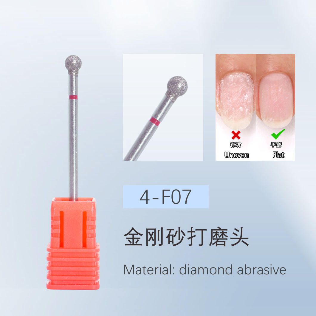 F07 Ball Shape Bit ( Fine 4mm )