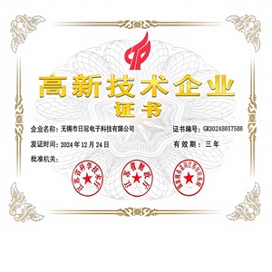 CORONA DS538MG Standaard digitale metalen tandwielservo 58g 7,0kg.cm 0,14sec voor koffieservomotor - Product Image 6