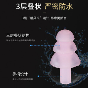 Juego de pinza para la nariz y tapones para los oídos de silicona para natación y deportes acuáticos para niños y adultos, empaque de colores variados - Product Image 3