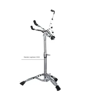 Venta al por mayor 25mm Tubo Snare Drum Stand ajustable Ethereal Forget-Me-Not soporte de instrumentos musicales Dumb Drum Accesorios - Product Image 1