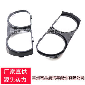 Biseles para faros delanteros Dodge Challenger 68259053AB 68259052AB, par negro, cubiertas de ABS con clip - Product Image 2