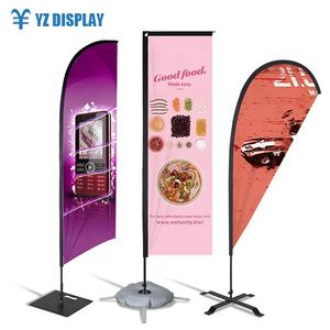 Drapeau de plage Bay Packers, vert, en polyester, impression numérique, type couteau / type goutte d'eau / type rectangle, <span class=keywords><strong>4</strong></span> couleurs, Yz-display - Product Image 5