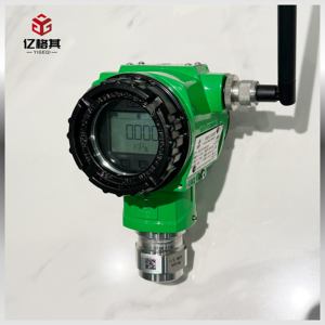 Hastelloyオイル掘削リグの高圧監視用ワイヤレス圧力トランスミッタ - Product Image 6