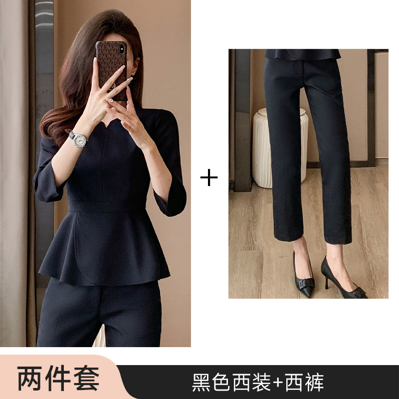 Black suit + trousers