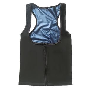 Gilet de mise en forme du corps pour hommes et femmes, vêtements de fitness à séchage rapide pour l'exercice et l'usage quotidien - Product Image 2
