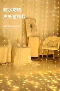 Guirlande lumineuse LED <span class=keywords><strong>Greenlantern</strong></span> pour fenêtre, 2m, IP44, 8 modèles, pour jardin, USB, décoration de Noël et de fêtes - Product Image 3