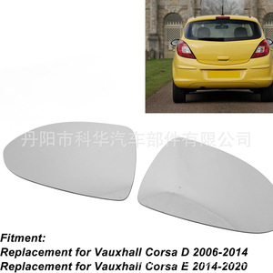 Lentille de rétroviseur 1426555 pour Opel Corsa D E 06-14-19, pièce de rechange gauche et droite en ABS blanc - Product Image 2