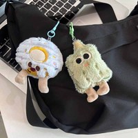 Porte-clés en peluche doux et mignon, imitation nourriture, biscuits, petites poupées, pour sacs à dos d'étudiants, pendentifs