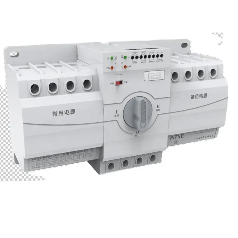 Electric 63a 4 Phases AC 400V 50HZ Intelligent Integral Type LED Indication Auto Changeover Switch ATS