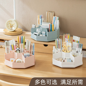 Pen Holder Plastic Storage Box Square Multi Compartment Desk Organizer For Office Stationery - Product Image 5