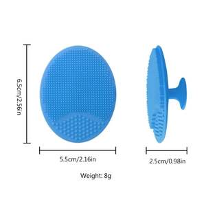 सिलिकॉन फेस वॉश ब्रश सक्शन कप उठाने वाले बच्चे के त्वचा बाथरूम के सामान को साफ करने के लिए सिलीकोन फेस वॉश ब्रश - Product Image 2