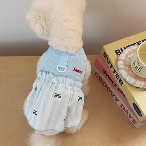 Dog clothes, spring and summer puppy outfits, cat clothes, pet <b>patchwork</b> <b>skirt</b> vests, small dog cute Japanese and Korean style - Product Image 1