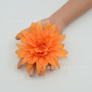 Fleur artificielle chrysanthème à flamme simulée Dongchen Crafts, décoration de mariage, décoration intérieure, fleur de base 5g - Product Image 2
