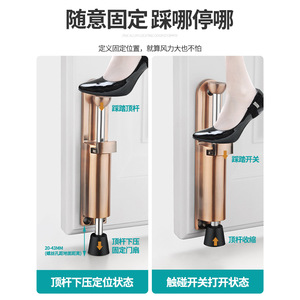 Zhan Han Tope de puerta con resorte, de pared, de aleación, níquel cepillado, accionado con el pie, anticolisión, localizador de puerta, a prueba de viento - Product Image 4