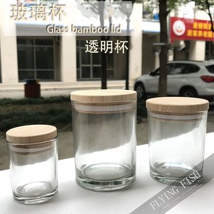 Bougie parfumée en cire de soja, contenant cylindrique noir mat, personnalisable, cadeau, parfum d'intérieur - Product Image 4