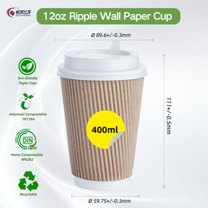 Personnaliser Logo Design Gobelet en Papier 8/10/12/16 OZ Ondulation/Simple/Double Tasses à Café en Papier avec Manchon Gobelet en Papier Jetable - Product Image 6