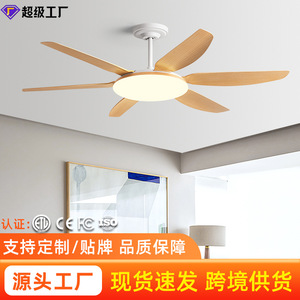 <b>Ceiling</b> <b>Fan</b> Light With Led 5 Blade Integrated <b>Fan</b> For Living Room Home Use - Product Image 2