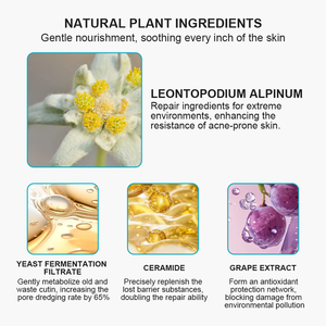 Crema de gelatina de retinol para eliminar el acné, fórmula no comedogénica de ceramida <span class=keywords><strong>Aqua</strong></span>, previene los brotes, se desvanece, cicatrices, piel sensible, amigable - Product Image 4