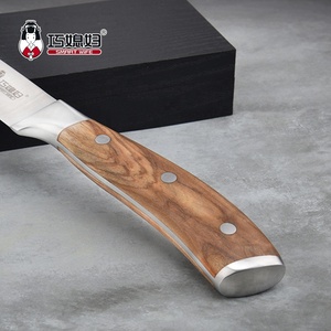 CHEVALIER SÉRIE Professionnel Couteau Manche En Bois D'olivier 8 Pouces Couteau À Trancher Allemand 1.4116 Couteau <span class=keywords><strong>de</strong></span> Cuisine - Product Image 4