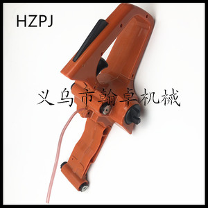 Conjunto de manillar trasero HUS137 142 para motosierra Huswarner, conjunto de tanque de combustible de gasolina de dos tiempos, piezas OEM personalizables HZPJ - Product Image 2