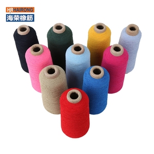 Hilo elástico cubierto de poliéster, línea inferior de bajo precio para máquina de coser, patrón teñido de aguja de tejer plana para ordenador 907575 - Product Image 5