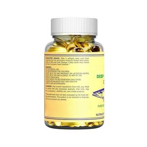 Suplemento de Aceite de Pescado Omega 3 de Marca Privada ODM/OEM, Apoya la Salud del Corazón para Adultos, Cápsulas de Gelatina Blanda de Aceite de Pescado Omega 3 - Product Image 3