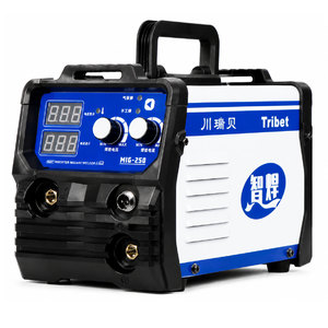Soldadora MIG250 sin Gas <span class=keywords><strong>para</strong></span> el Hogar Tribet, Multifunción, Todo en Uno, <span class=keywords><strong>Soldadura</strong></span> por Arco Manual, Portátil, 220V, Nueva, 1 Año de Garantía - Product Image 2