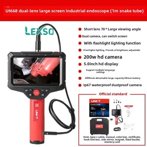 Caméra haute définition à double objectif portable Uni-t Ut668 pour l'entretien automobile et l'inspection des canalisations Lexso - Product Image 5
