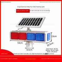 Feux de signalisation clignotants à énergie solaire à quatre côtés en aluminium, feux clignotants rouges et bleus pour travaux routiers
