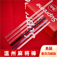 Regla de Mahjong, Regla para Tarjetas de Juego, Mini Regla de Clasificación de Mahjong, Barra Transparente de Cristal, Barra de Mahjong de Nuevo Estilo