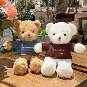 Orsacchiotto di Peluche, Simpatico Pupazzo di Orso Vestito con Imbottitura in Cotone PP, Stampa Logo Personalizzata per Eventi e Lauree - Product Image 1