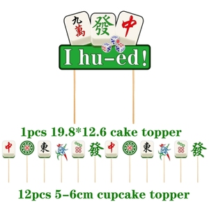 Decoración para Fiesta de Año Nuevo con Temática de Mahjong, Banderines con la Palabra I Hu, Adornos para Cupcakes, Globos de Helio - Product Image 3