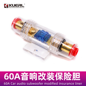 Kuerl ที่ยึดฟิวส์เครื่องเสียงรถยนต์บล็อกประกัน60A สำหรับการเชื่อมต่อเครื่องขยายเสียง - Product Image 5
