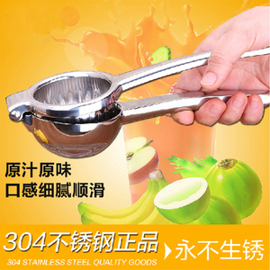 Manual 304 Stainless Steel <b>Juicer</b> Thickened Lemon Orange Squeezer Food Grade Fruit <b>Vegetable</b> Tools - Product Image 3