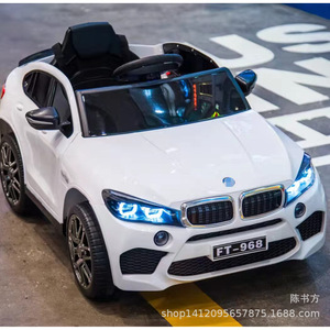 Electric Toy Car For Kids 4 Wheels Remote Control Indoor Outdoor Ready To Go Age 2 4 Years Part Number 968 - Product Image 3