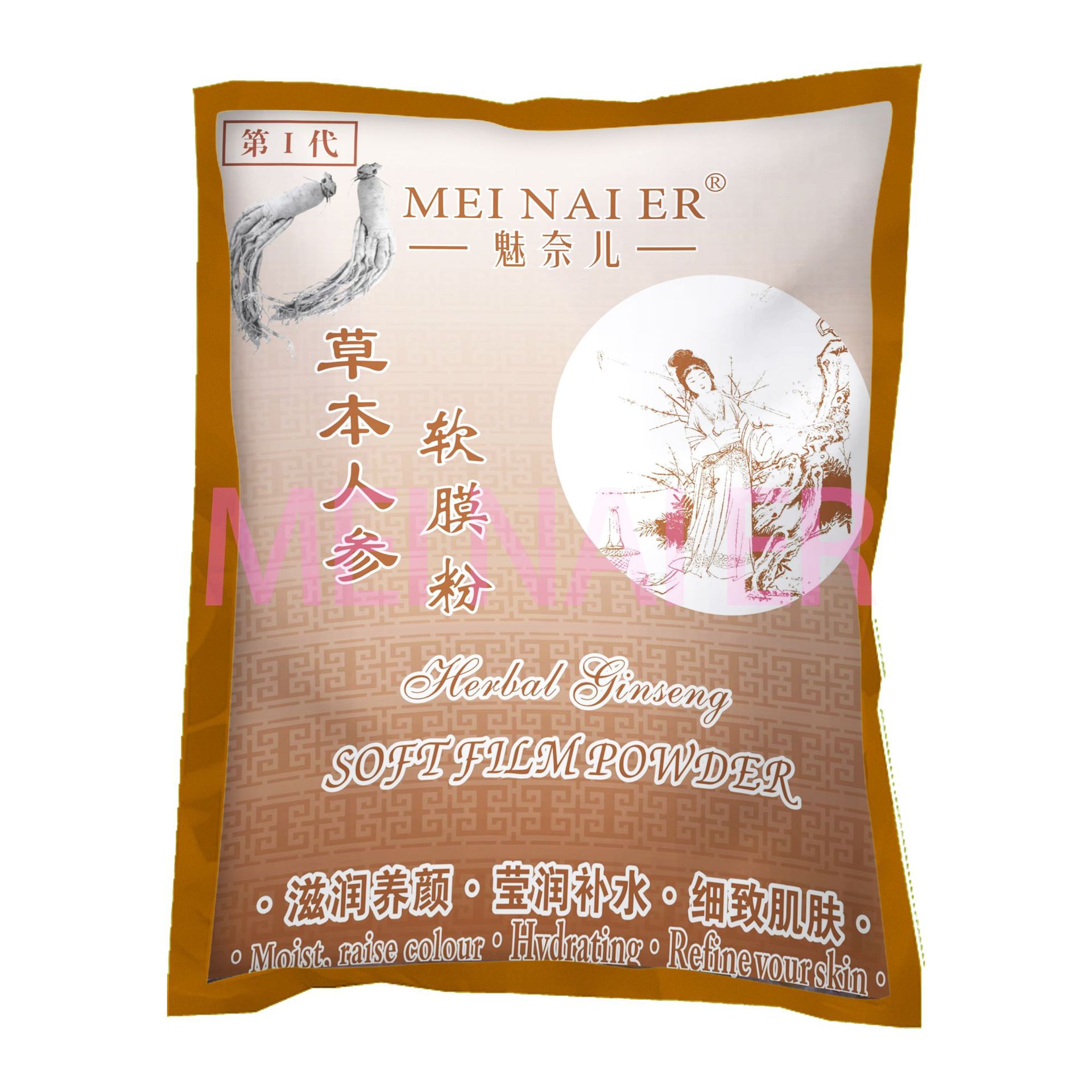 Ginseng à base de plantes