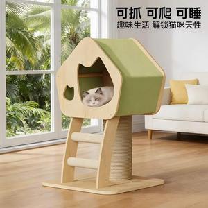 Solid wood treehouse <b>cat</b> climbing luxury home <b>cat</b> bed integrated <b>large</b> <b>cat</b> small apartment <b>cat</b> scratching post <b>cat</b> <b>tree</b> <b>cat</b> - Product Image 3